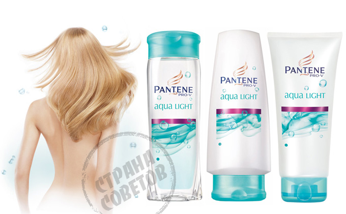 Pantene Pro-V AquaLight šampūnas, balzamas, kaukė, purškiklis