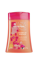 AQUARELLES VÉGÉTALES gelis