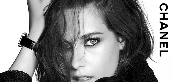 Kalbėdamas išvaizdą: "Chanel-2016" akių makiažo rinkinys