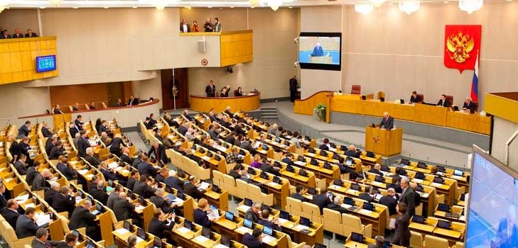 Rinkimų į Valstybės Dūmą rinkimai į 2016 m. Rugsėjo 18 d. Rusijoje