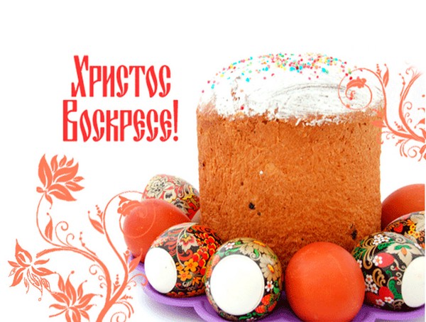 Kas daroma Velykomis, tradicijomis. Ką jie daro prieš ir po Velykų, papročiai