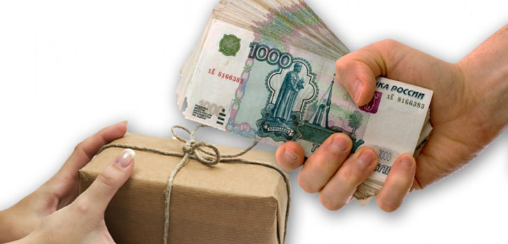 Kas yra pristatymas grynaisiais