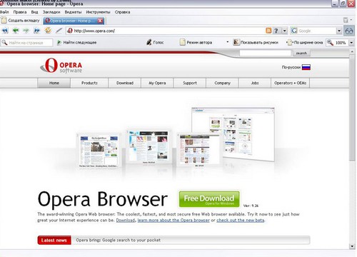 Padaryti "Opera" numatytąją naršyklę