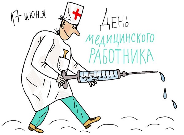 Sveikiname "Medic 2016" dieną