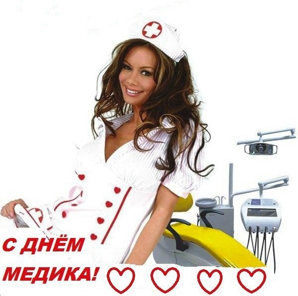 Sveikiname "Medic 2016" dieną