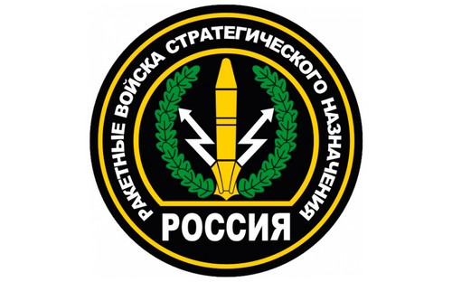 Sveikiname 2015 m. Strateginių raketų pajėgų dieną eilėraštyje ir prozoje