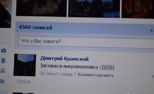 Gražiausios ir originaliausios idėjos, kaip pasiūlyti savo ranką ir širdį mylimajai mergaitei