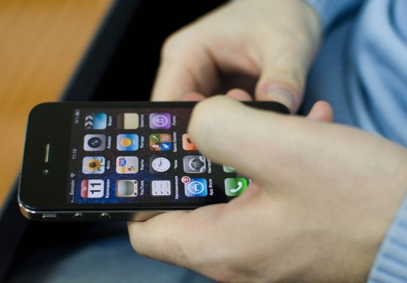 mobilusis telefonas
