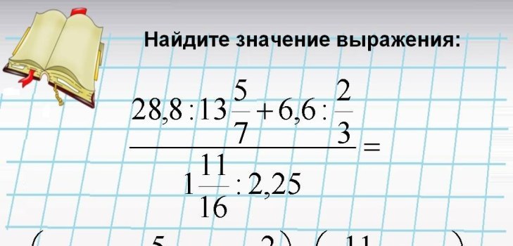 matematinė užduotis