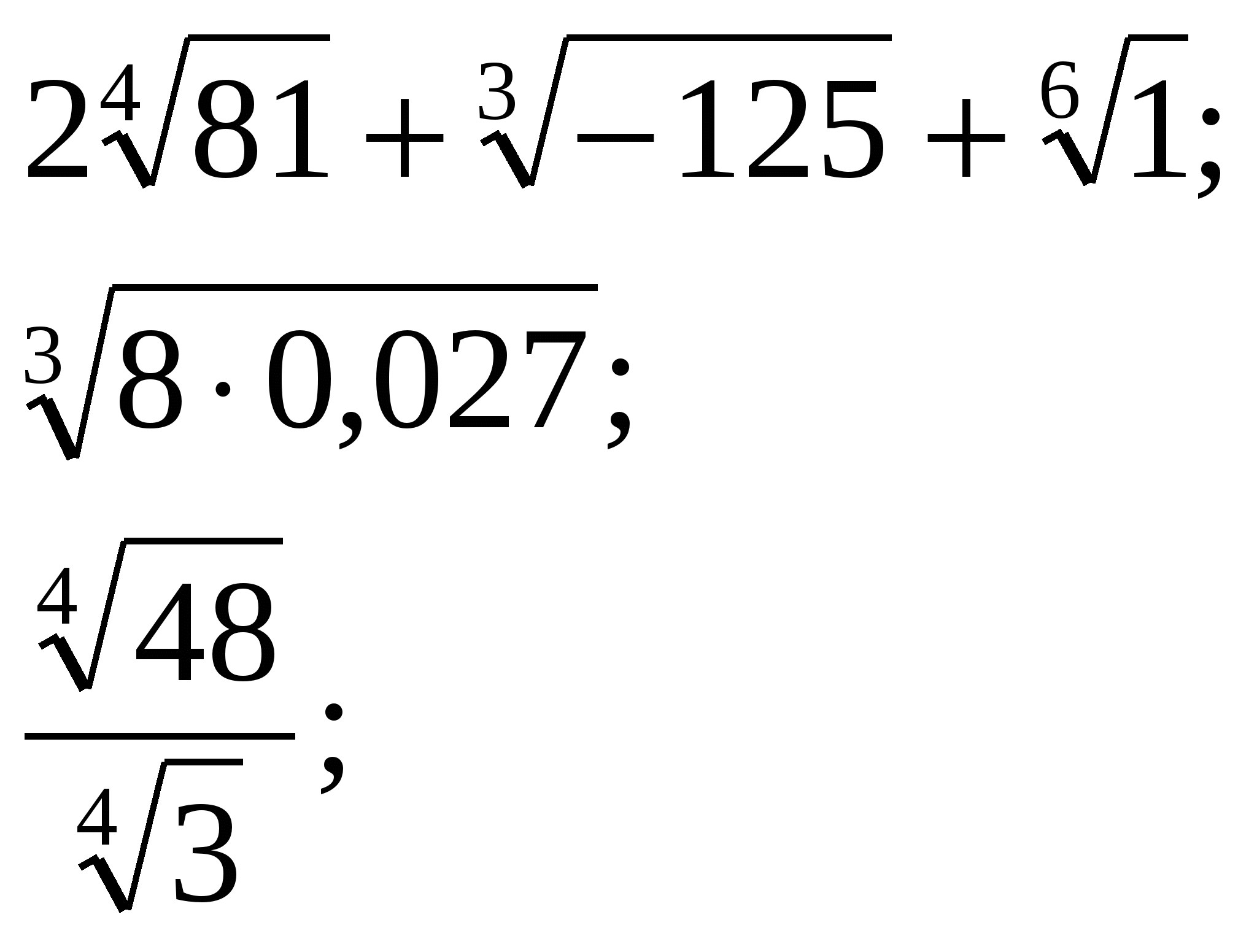 matematinės formulės