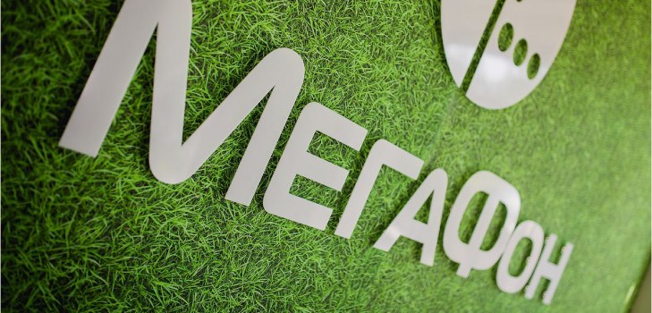 įmonės logotipas