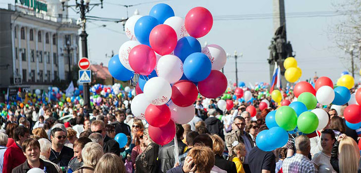 Kaip mes atsipalaiduojamės gegužės mėn. Šventėse 2015 m.?