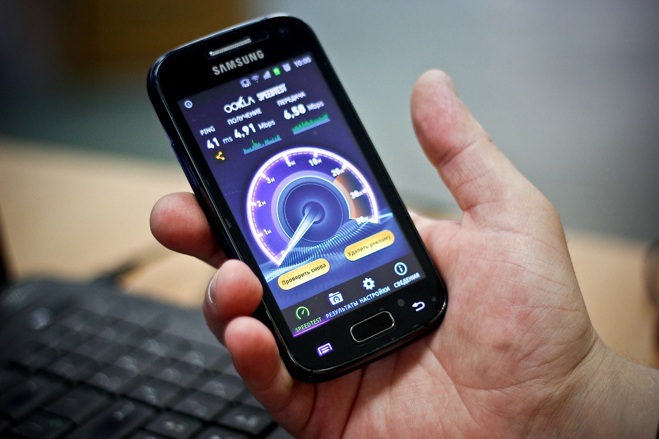 telefonas "android"