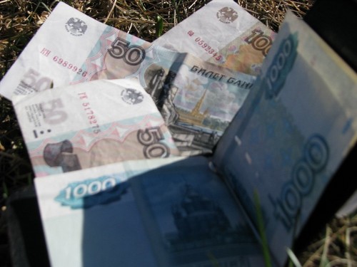 Kaip pervesti pinigus į Krymą? Greičiausi ir patogiausi būdai pinigų pervedimams į Krymą