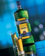 Kaip gerti Becherovka?