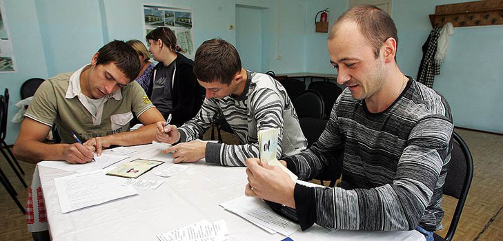 Kaip išvykti į Rusiją iš Ukrainos