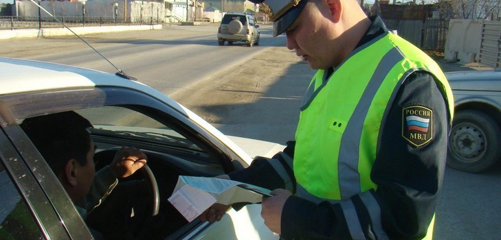Kaip patikrinti eismo policijos baudas už automobilio numerį