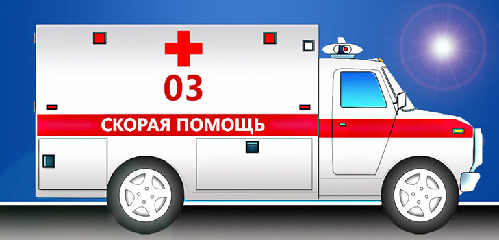 Kaip skambinti iš greitosios pagalbos automobilio iš savo mobiliojo telefono