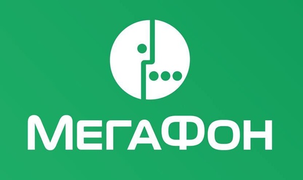 Kaip skambinti iš greitosios pagalbos automobilio iš savo mobiliojo telefono