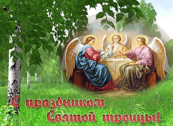 Šventosios Trejybės šventė 2016 m. - stačiatikių ir katalikų datą