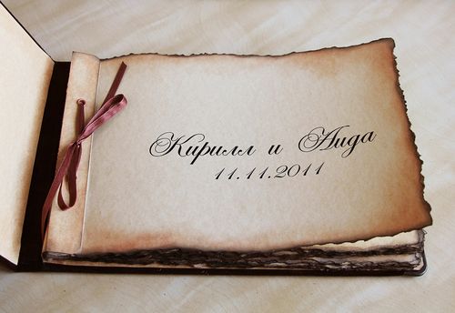 Vestuvių pageidavimų knyga savo rankomis