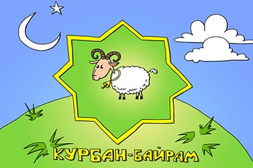 "Kurban-Bayram" 2015 m. Musulmonų kalendoriuje