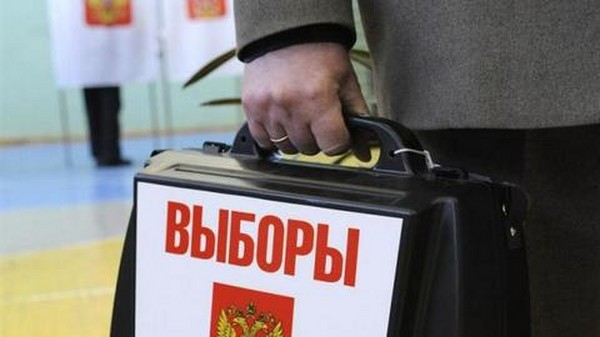 Kai rinkimai į Valstybinę Dvą 2016 m. Rusijoje