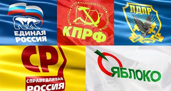 Rinkimai į Valstybinę Dumą 2016 m.: Kas laimės? Ekspertų nuomonė, prognozės, nuomonių apklausos