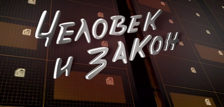 perkelti ekrano užsklandą