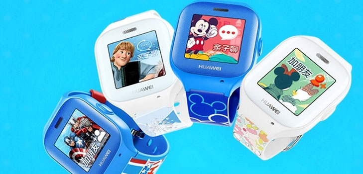 Dovanos pirmakursiams: vaikų protingi laikrodžiai "Huawei Honor Xiao K"