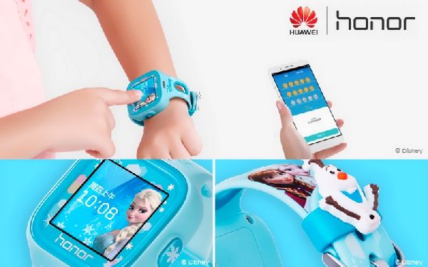 Dovanos pirmakursiams: vaikų protingi laikrodžiai "Huawei Honor Xiao K"