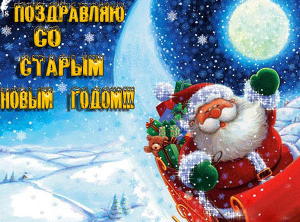 Sveikiname 2017 m. Senuosius naujuosius metus