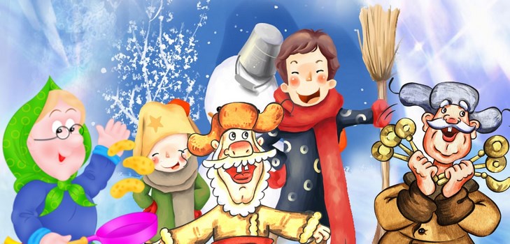 Sveikiname "Maslenitsa" 2017 m