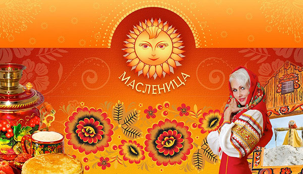 Sveikiname "Maslenitsa" 2017 m