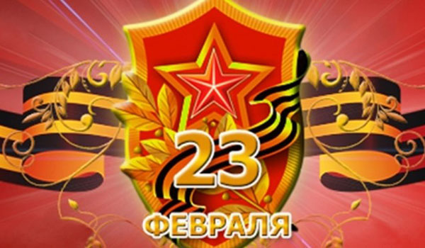 Nori vasario 23 d