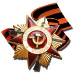 Pergalės dienos šventė Pergalės dienos šventė