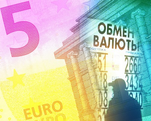 Kodėl euro auga