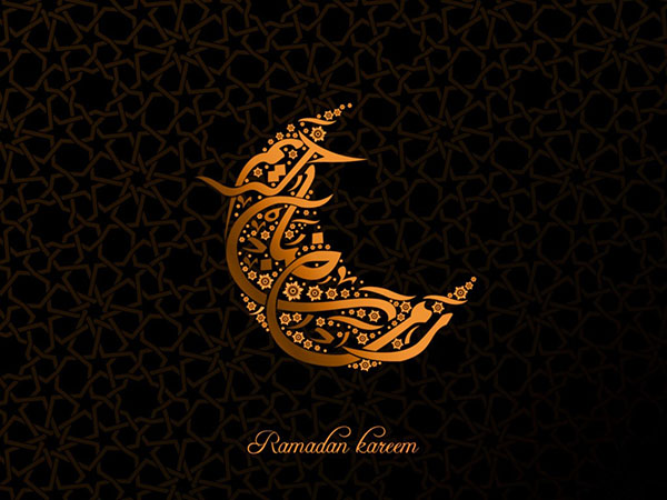Musulmonų Ramadanas 2017 m. - pradžia ir pabaiga