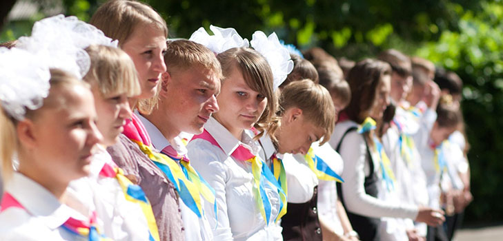 Paskutinis skambutis