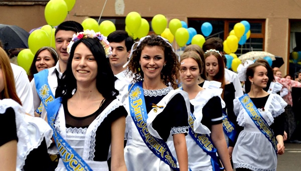 Paskutinis skambutis