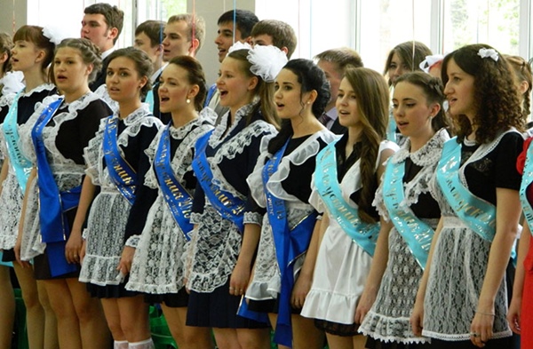 Paskutinis skambutis