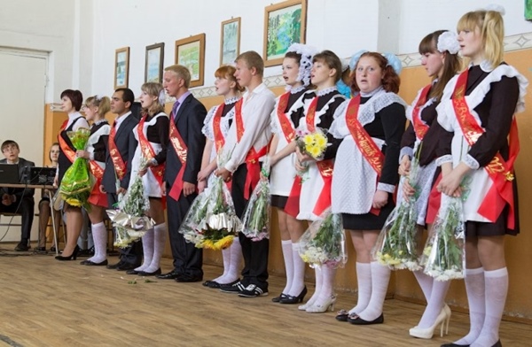 Paskutinis skambutis