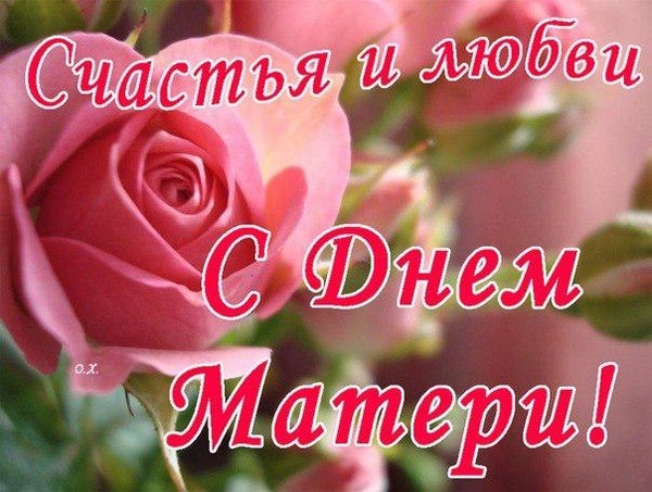 Mamos dienos scenos yra juokingos ir trumpos vaikų darželiui, pradinei mokyklai ir vidurinės mokyklos mokiniams