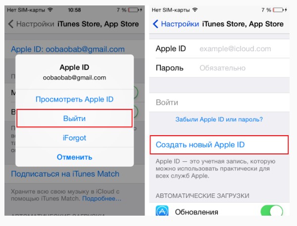 Kaip atsisiųsti nemokamą "Pokemon GO" žaidimą Rusijoje ir panašius "Androyd" ir "iPhone" žaidimus iš oficialios svetainės