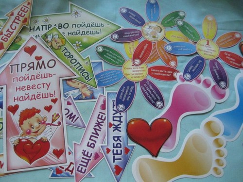 Tradicijos nuotakos kainos: šiuolaikinis scenarijus ir plakatai