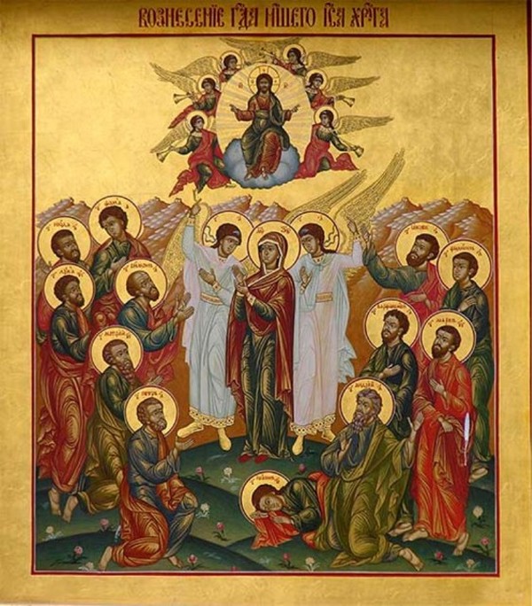 Lordo ascension 2016