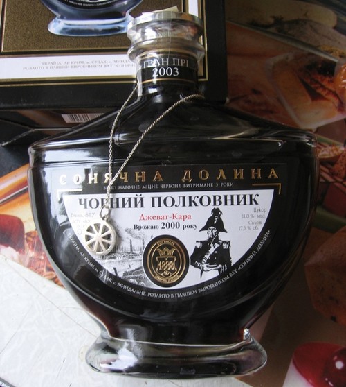 Geriausi Krymo vynai, kuriuos tikrai verta pabandyti