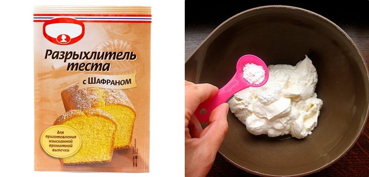 Kepimo milteliai namuose