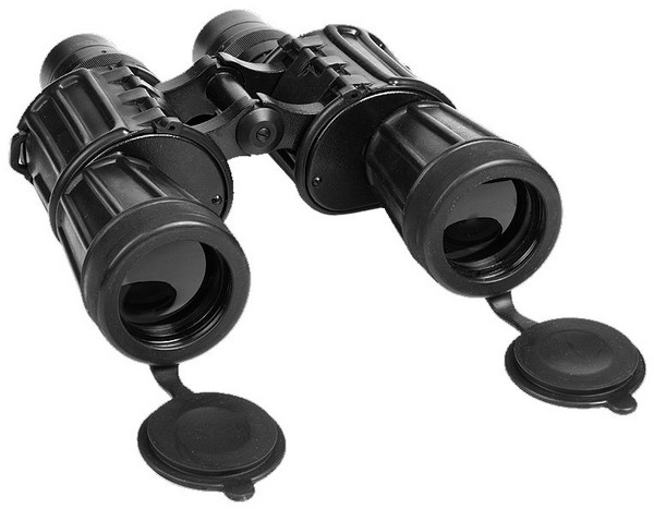 Nikon Monarch 12x56 DCF žiūronai