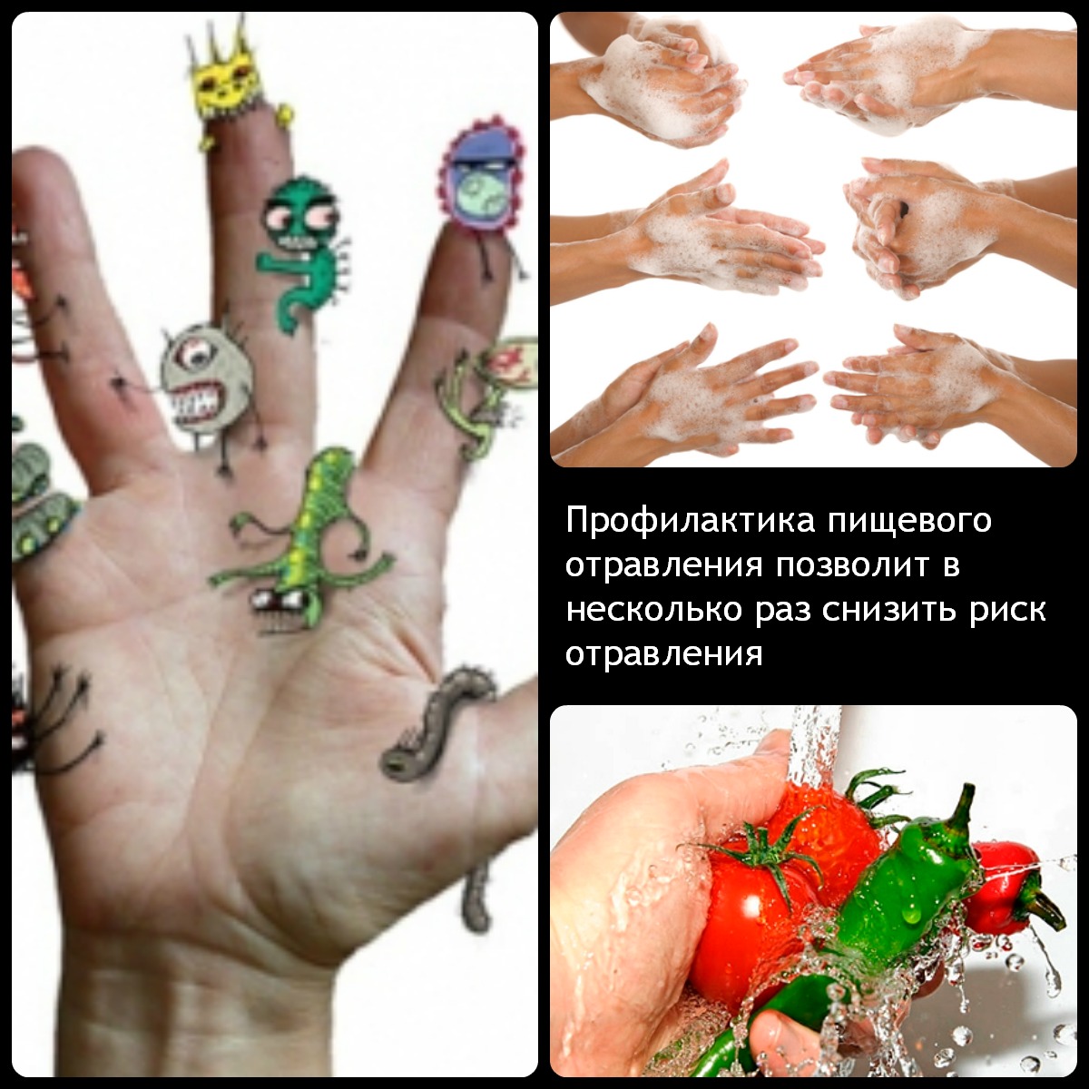 Ką valgyti po apsinuodijimo